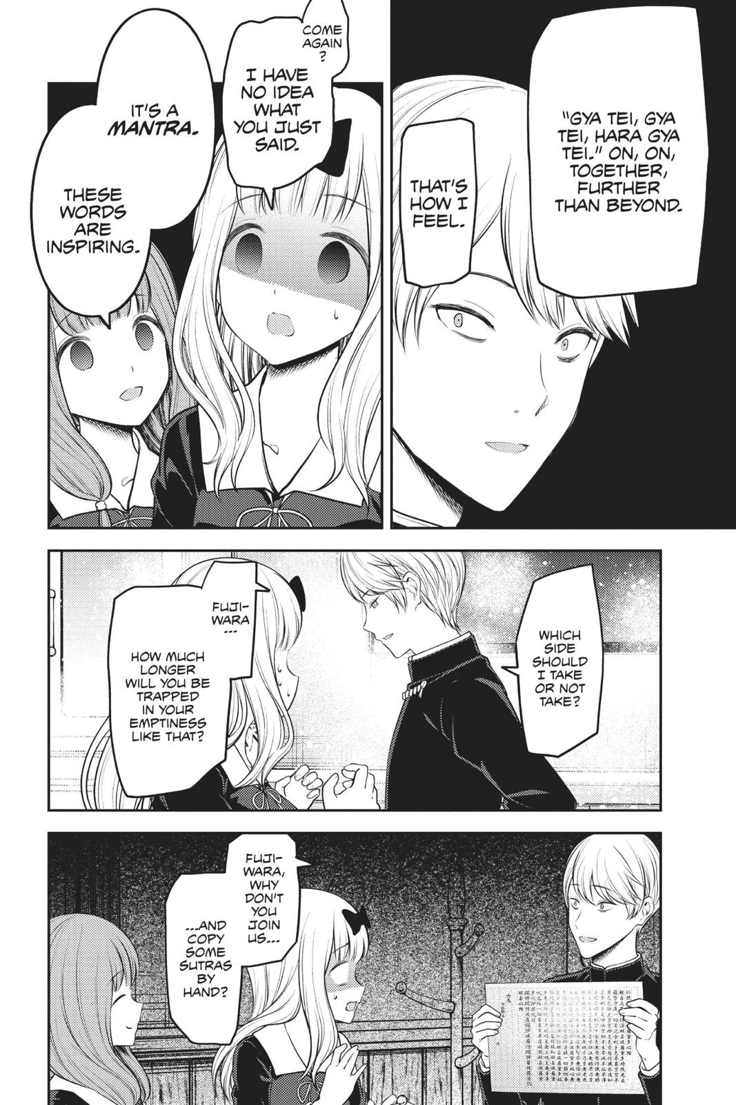 Read Kaguya-sama Love Is War ENGLISH Manga Online