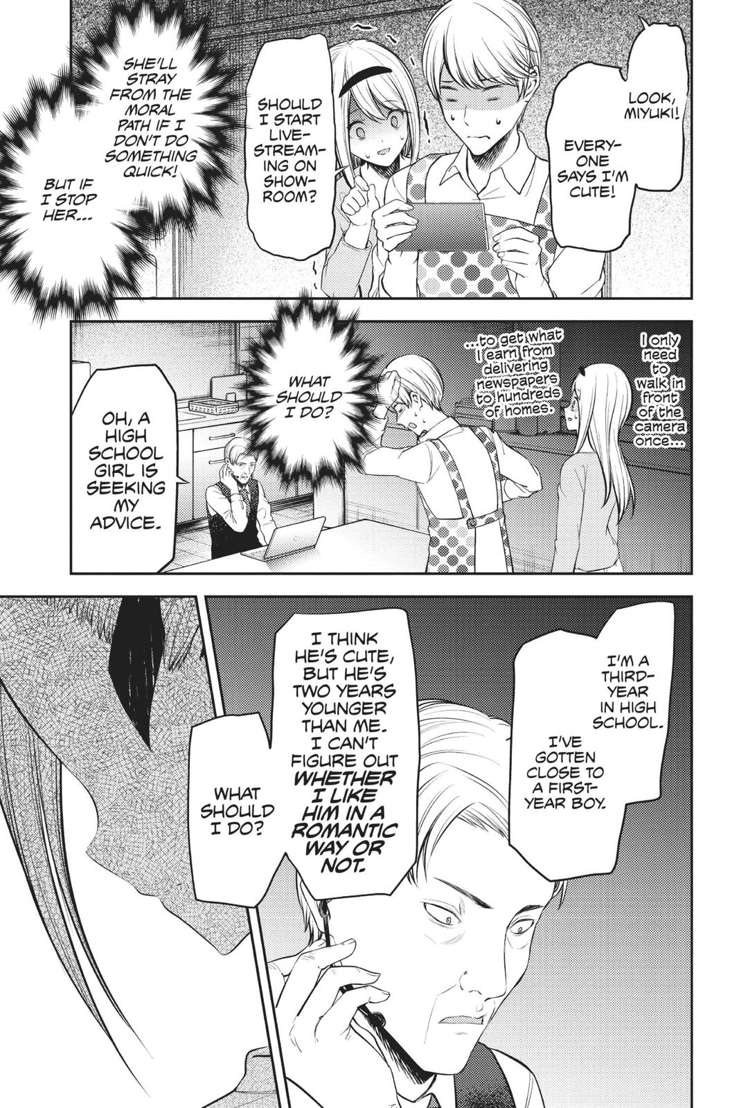 Read Kaguya-sama Love Is War ENGLISH Manga Online