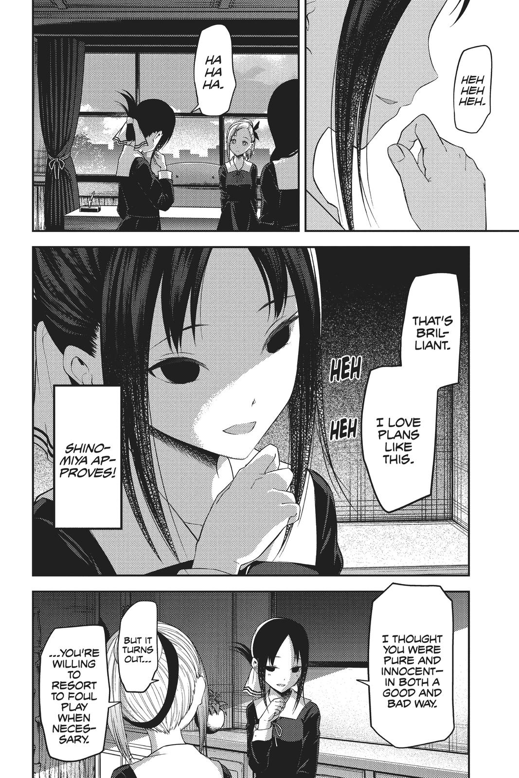 Read Kaguya-sama Love Is War ENGLISH Manga Online