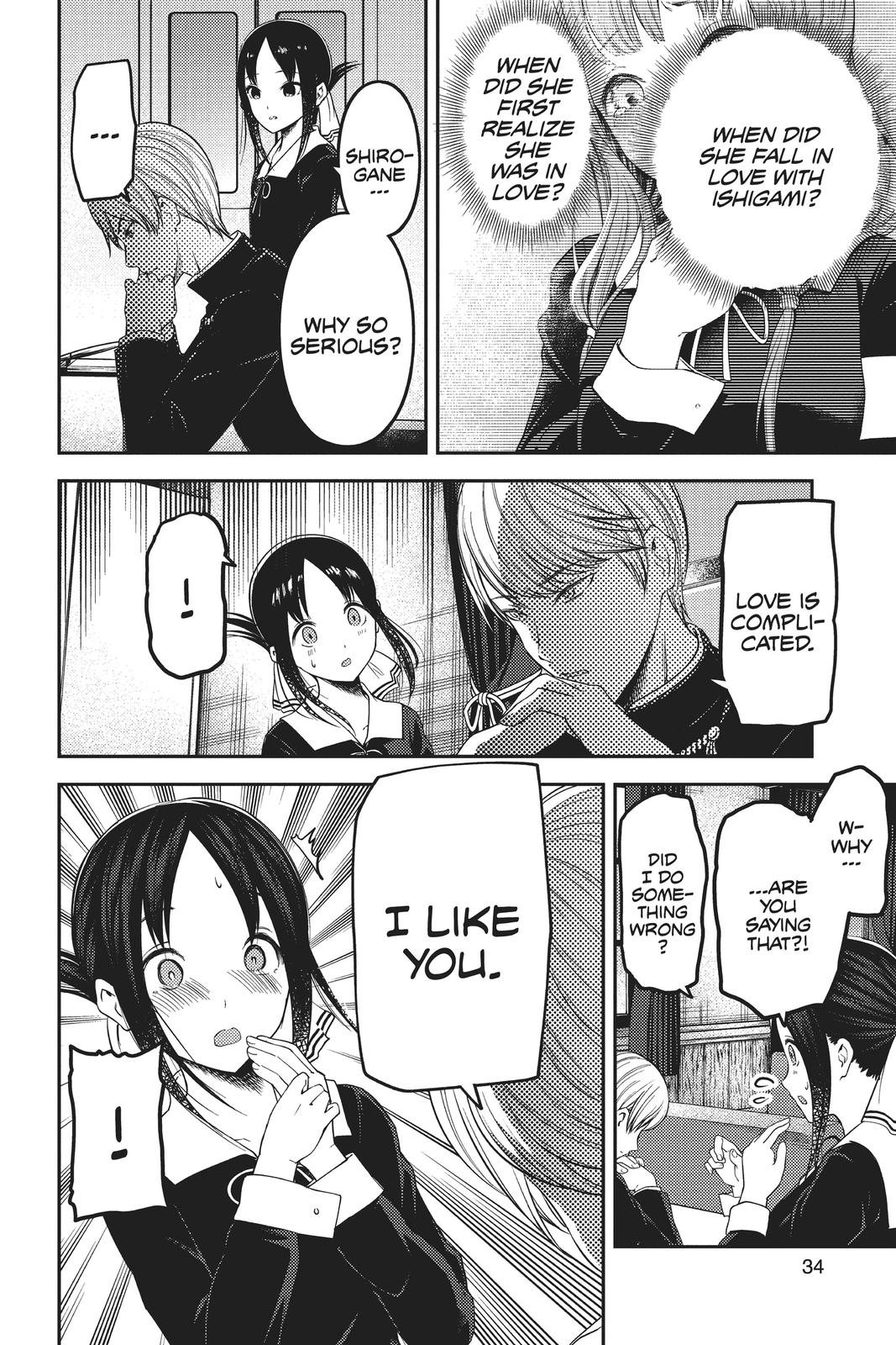 Read Kaguya-sama Love Is War ENGLISH Manga Online