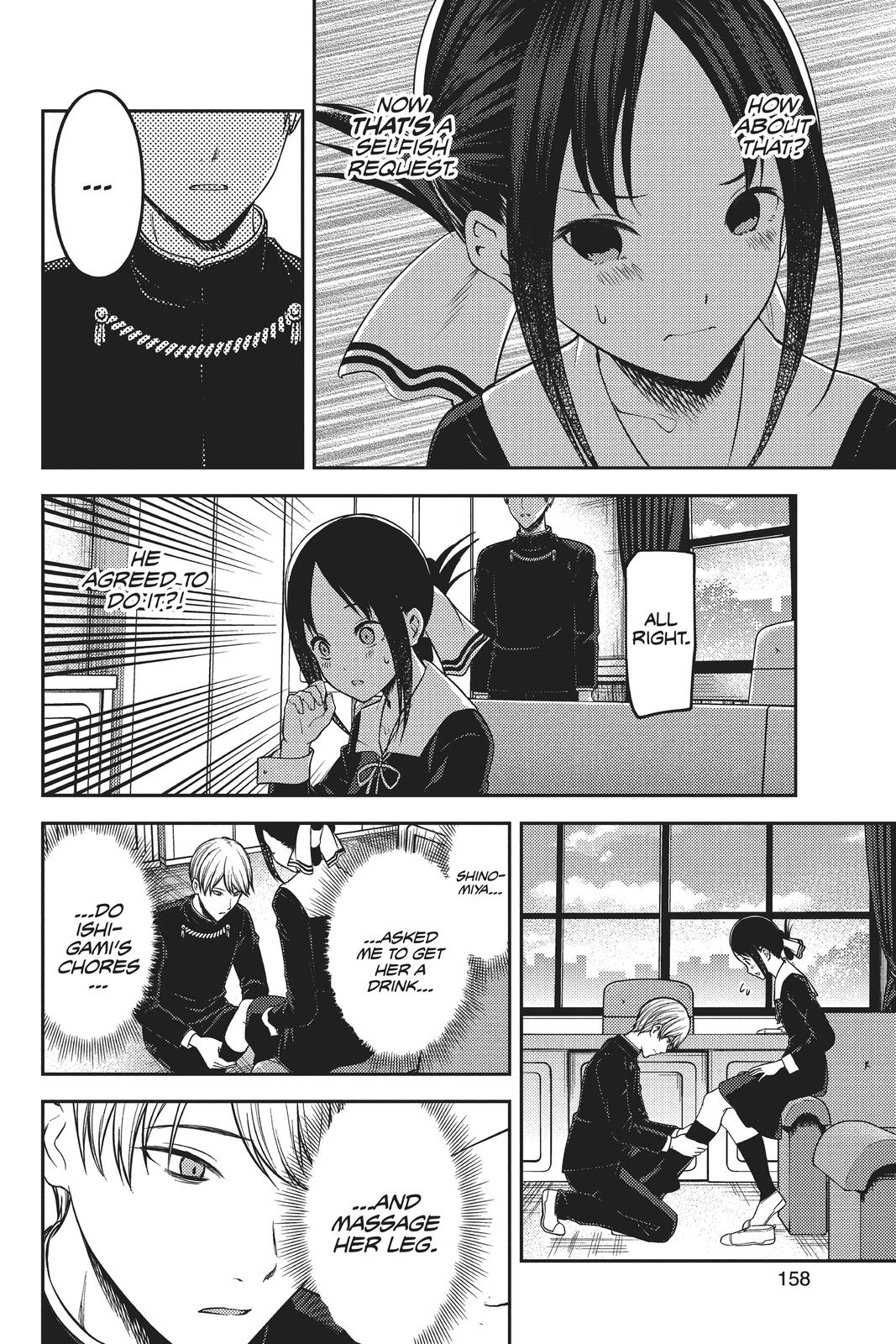 Read Kaguya-sama Love Is War ENGLISH Manga Online