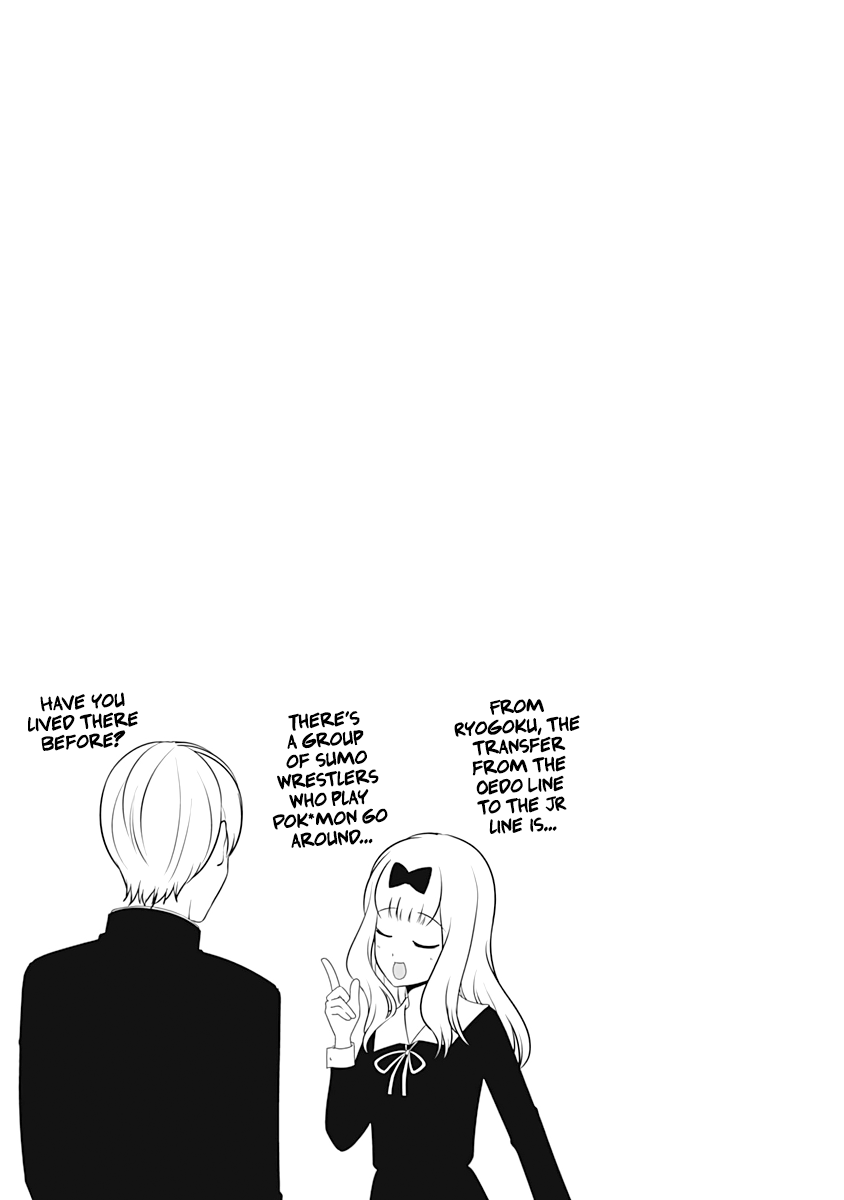 Read Kaguya-sama Love Is War ENGLISH Manga Online