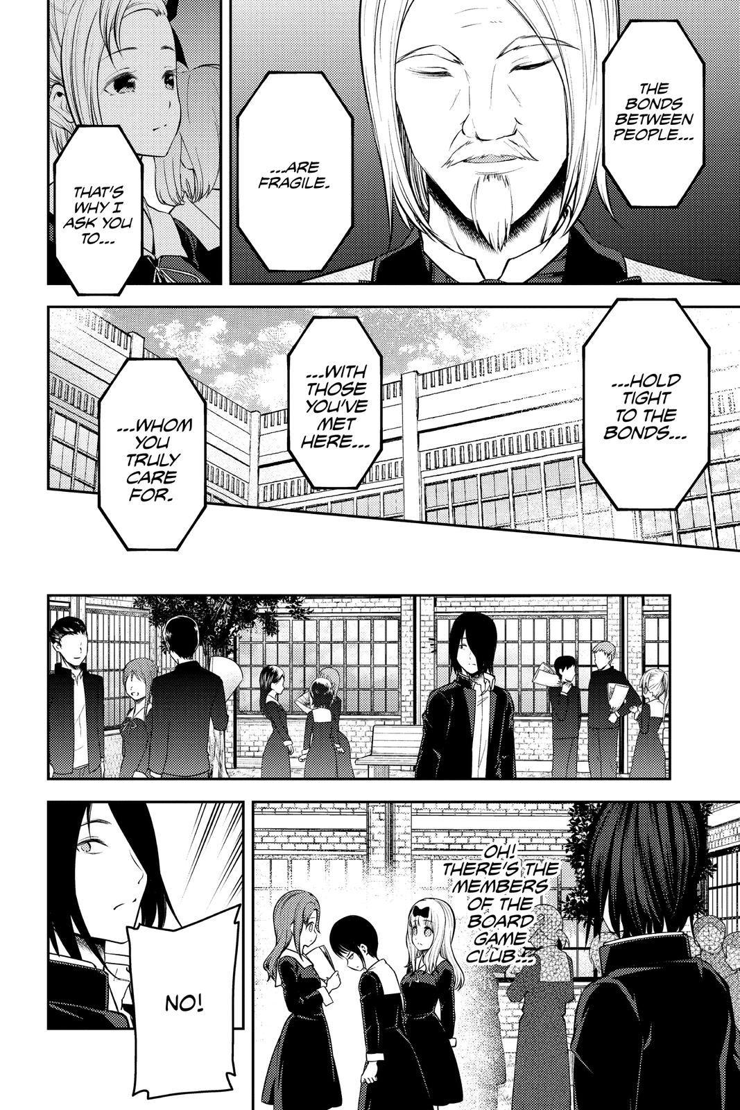 Read Kaguya-sama Love Is War ENGLISH Manga Online