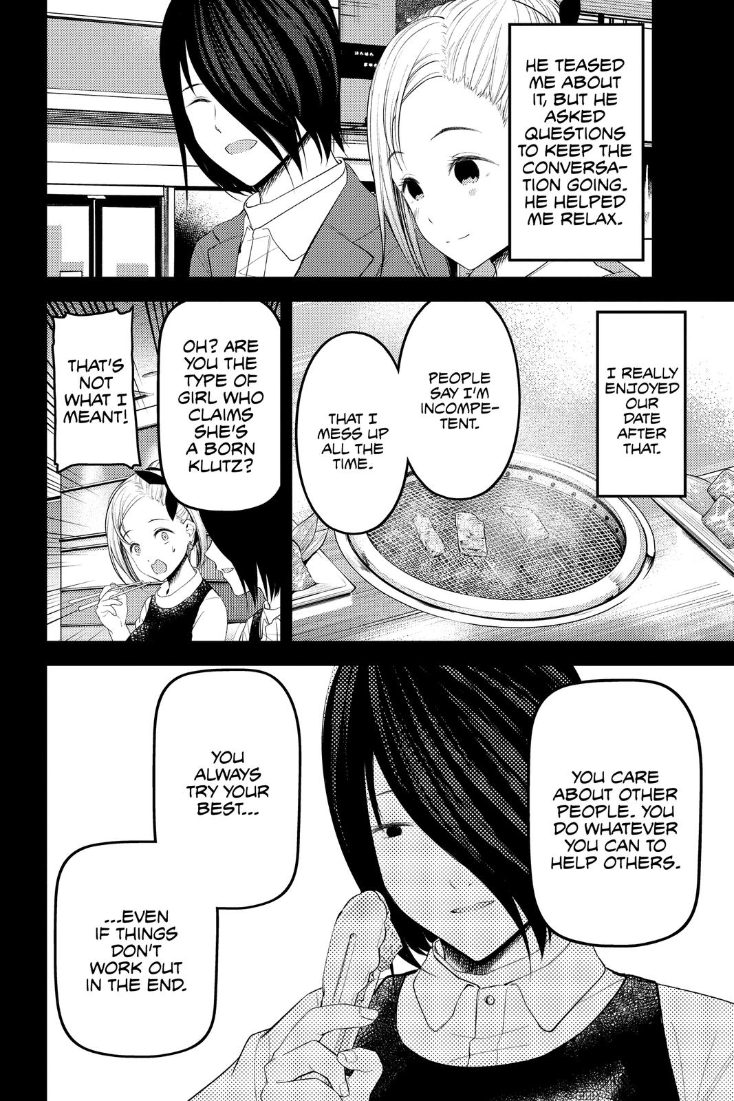 Read Kaguya-sama Love Is War ENGLISH Manga Online