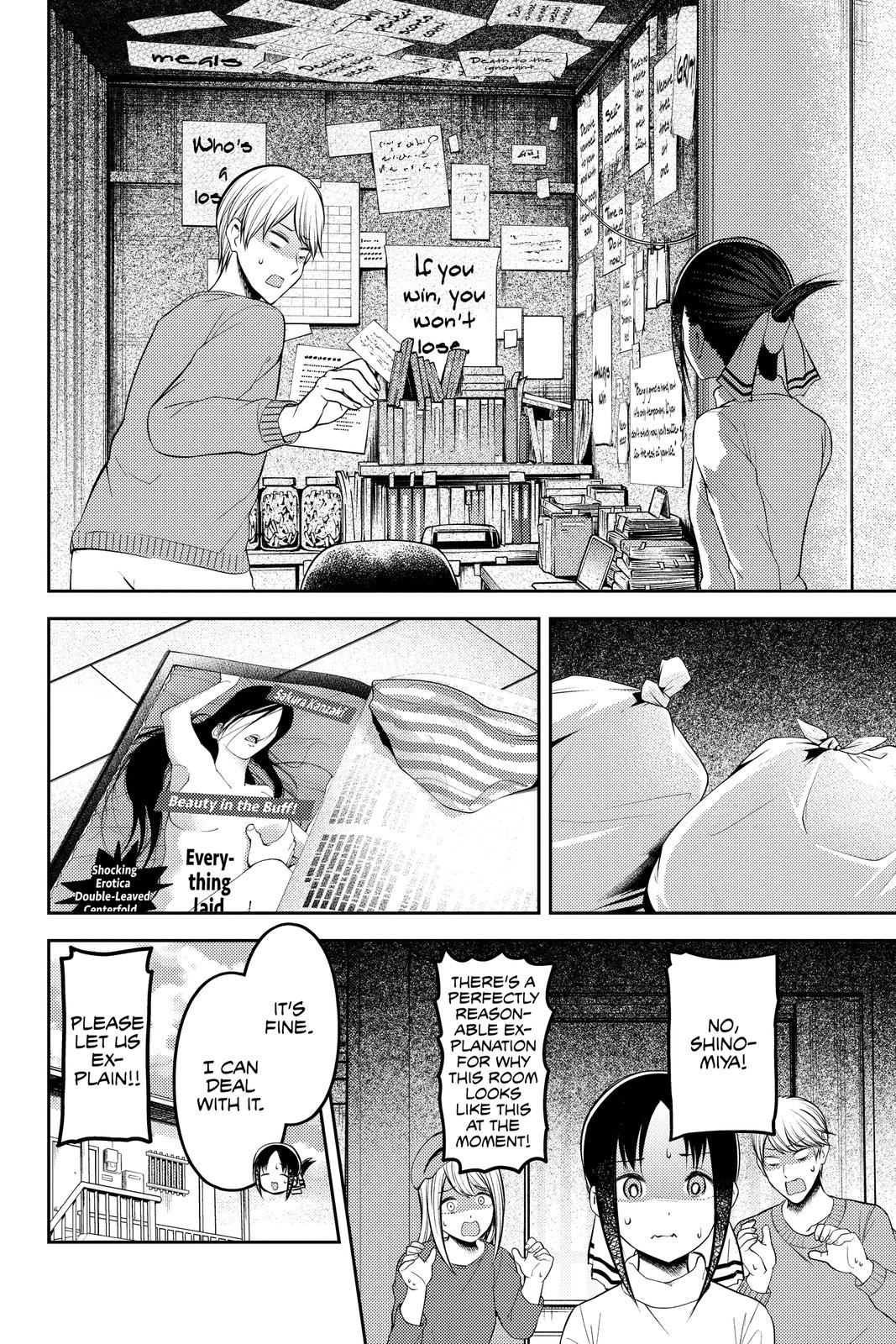 Read Kaguya-sama Love Is War ENGLISH Manga Online