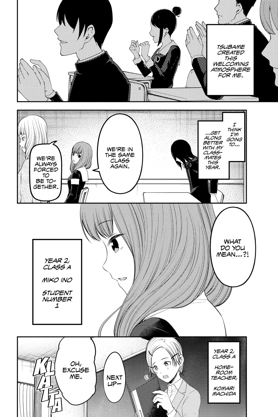 Read Kaguya-sama Love Is War ENGLISH Manga Online