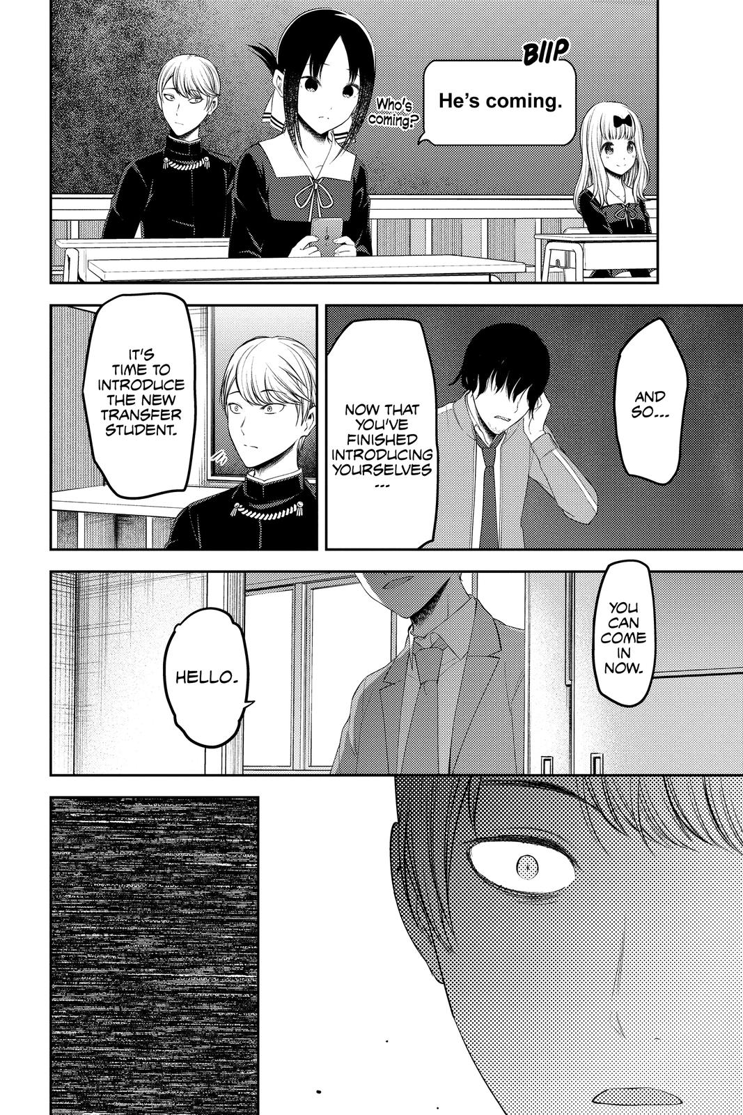 Read Kaguya-sama Love Is War ENGLISH Manga Online