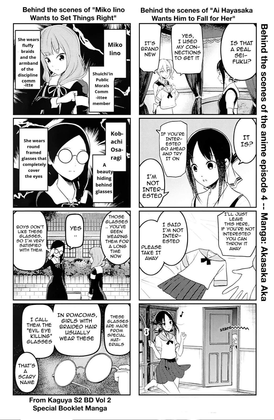 Read Kaguya-sama Love Is War ENGLISH Manga Online