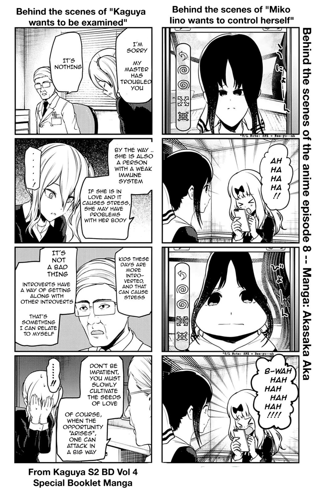 Read Kaguya-sama Love Is War ENGLISH Manga Online