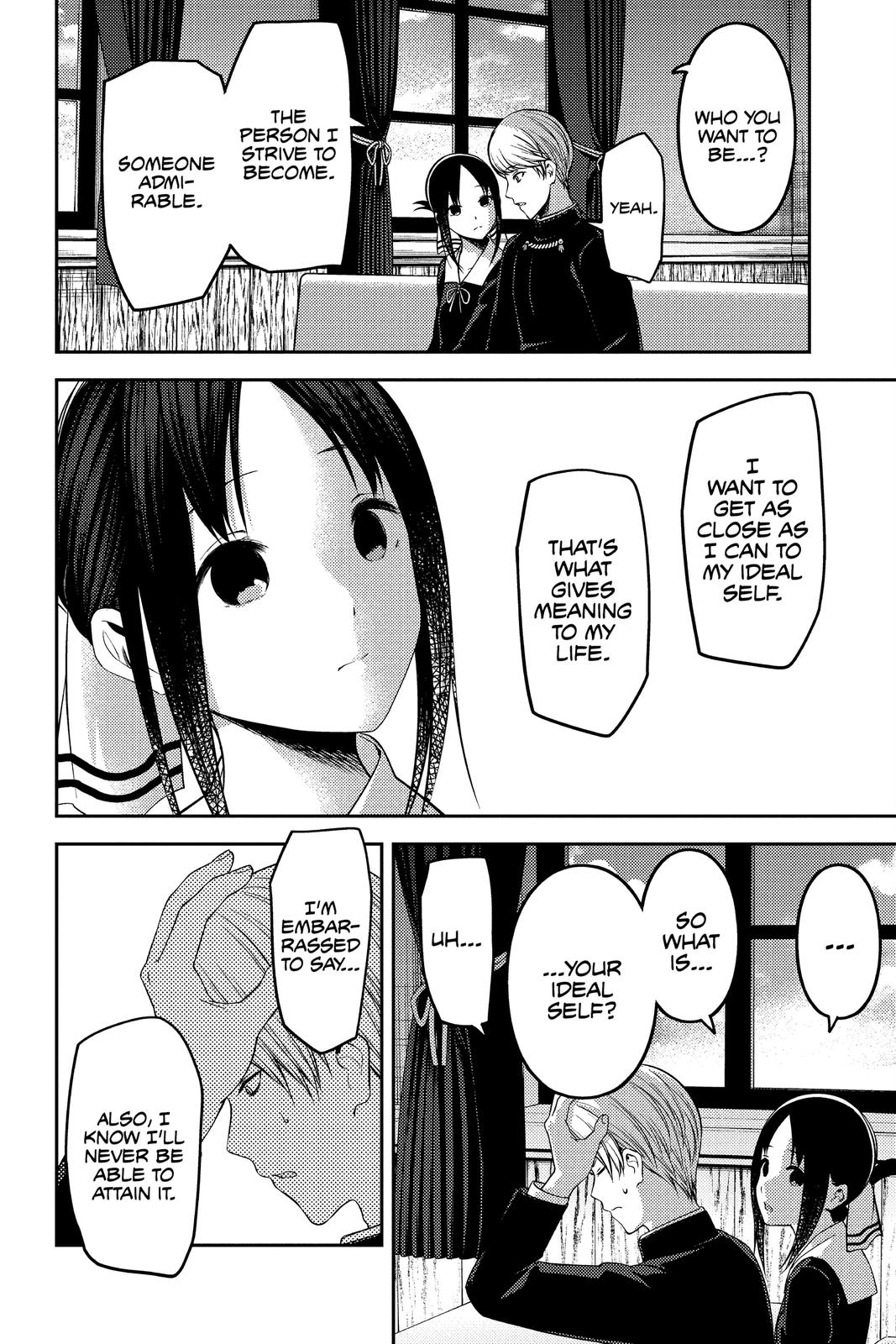 Read Kaguya-sama Love Is War ENGLISH Manga Online