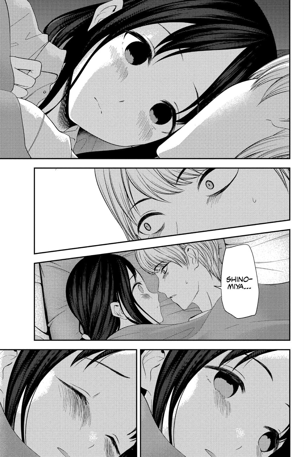 Read Kaguya-sama Love Is War ENGLISH Manga Online