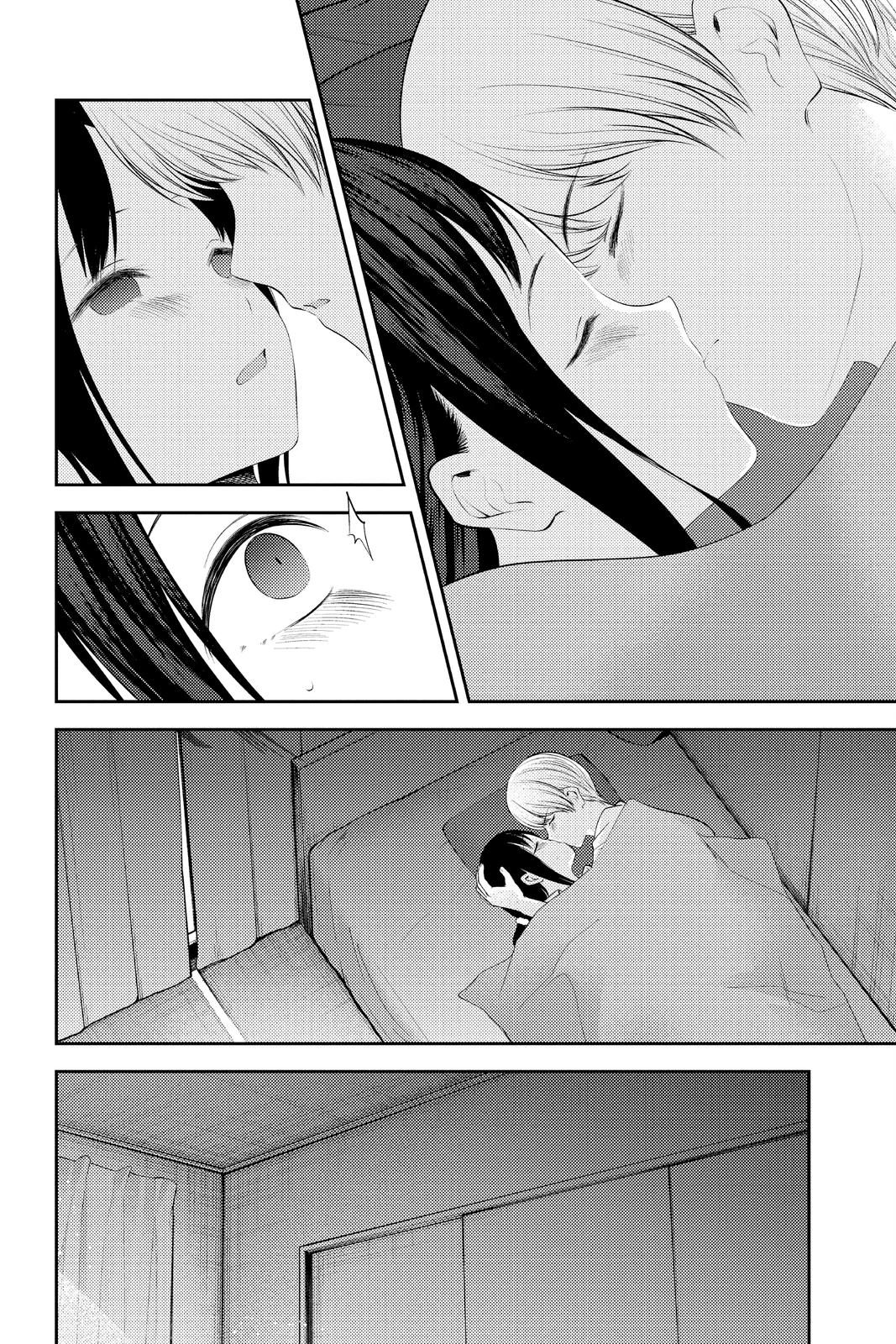 Read Kaguya-sama Love Is War ENGLISH Manga Online