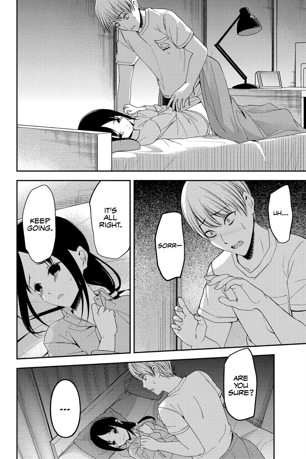 Read Kaguya-sama Love Is War ENGLISH Manga Online