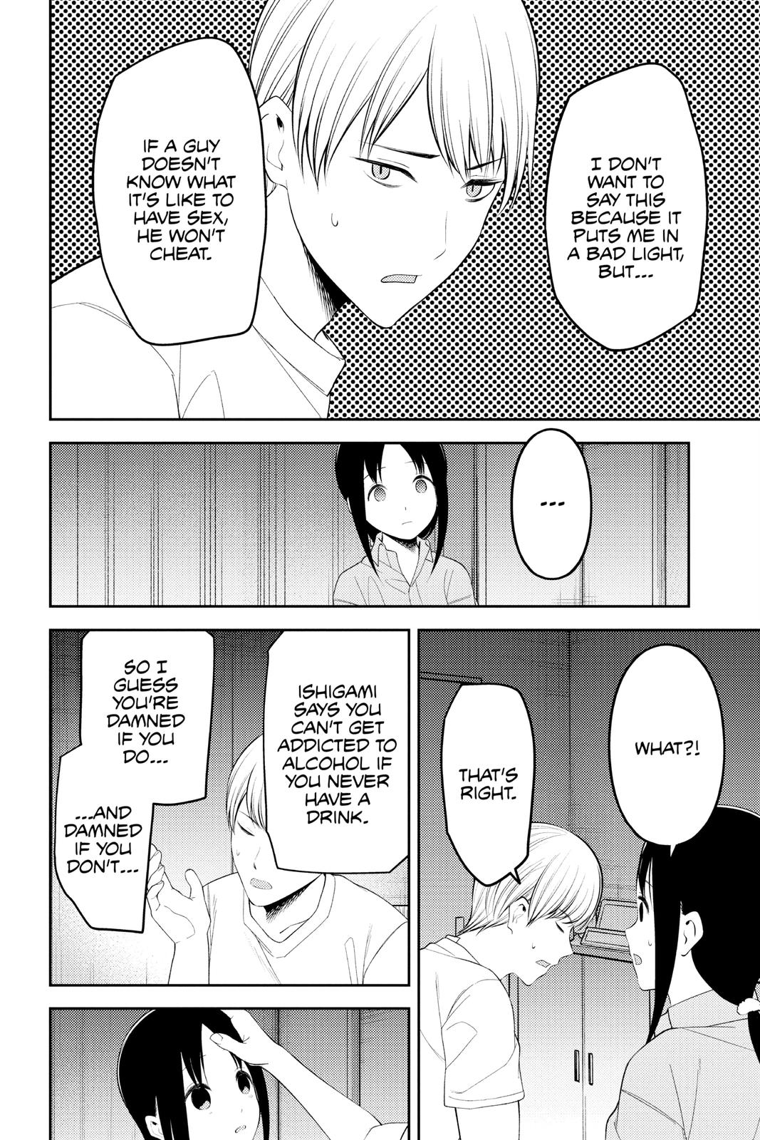 Read Kaguya-sama Love Is War ENGLISH Manga Online