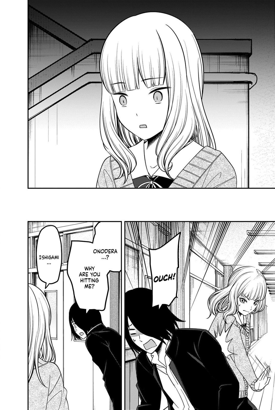 Read Kaguya-sama Love Is War ENGLISH Manga Online