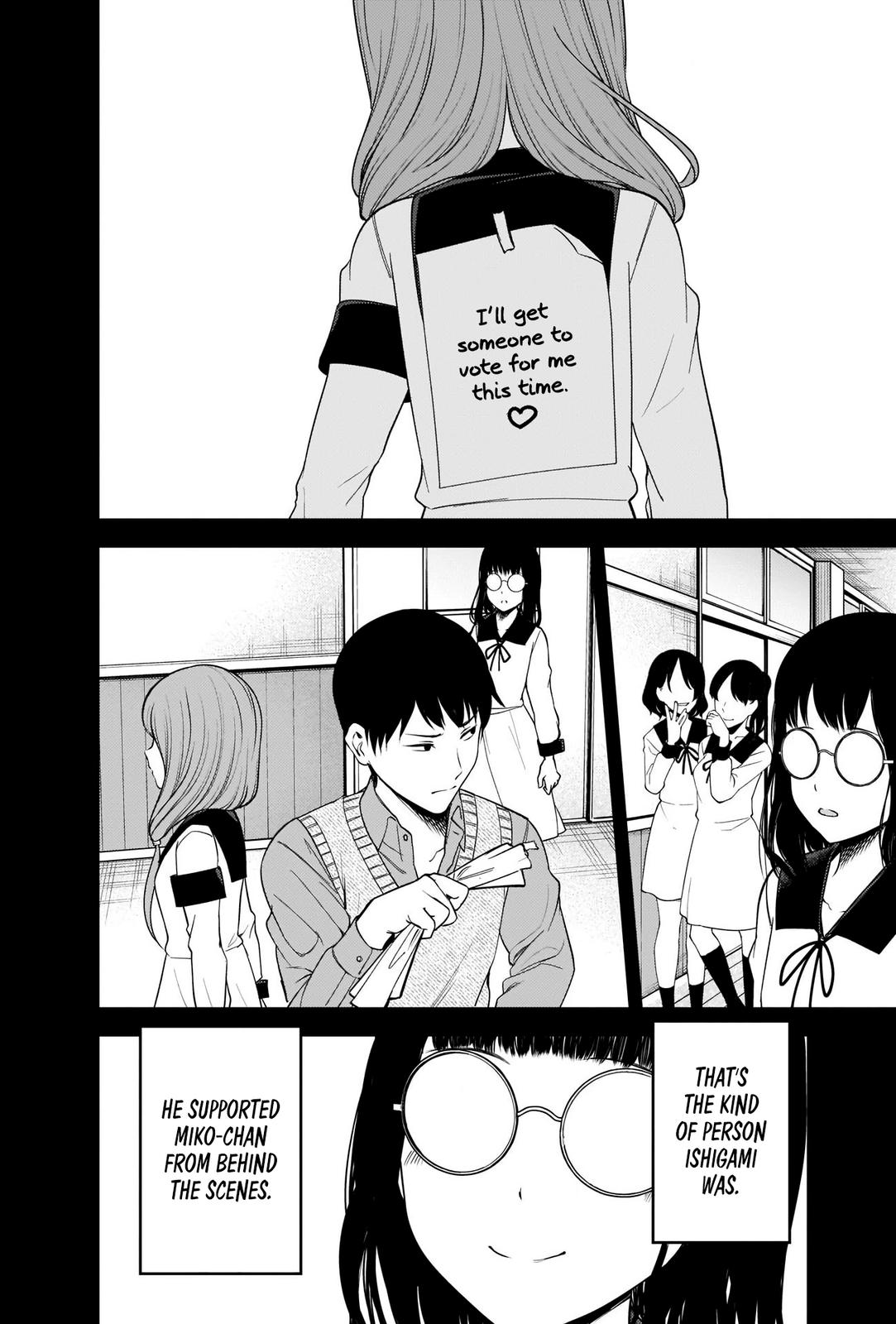 Read Kaguya-sama Love Is War ENGLISH Manga Online