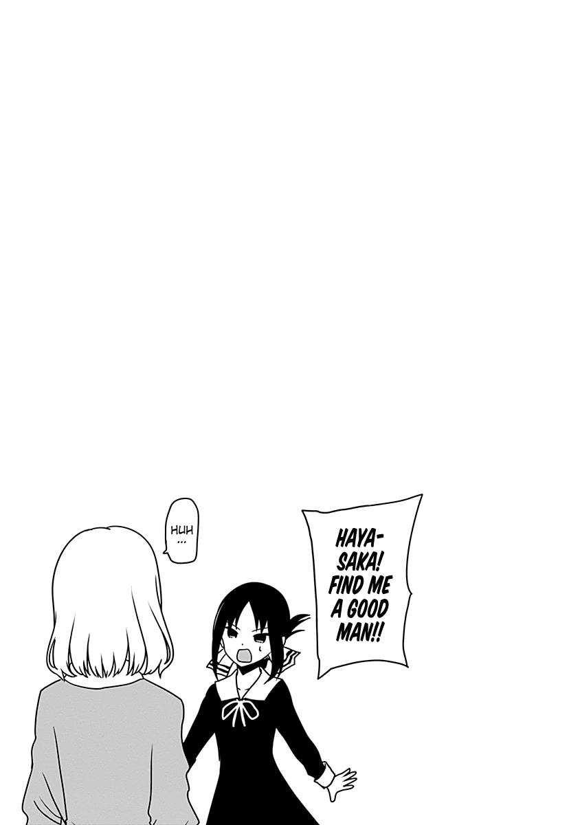 Read Kaguya-sama Love Is War ENGLISH Manga Online