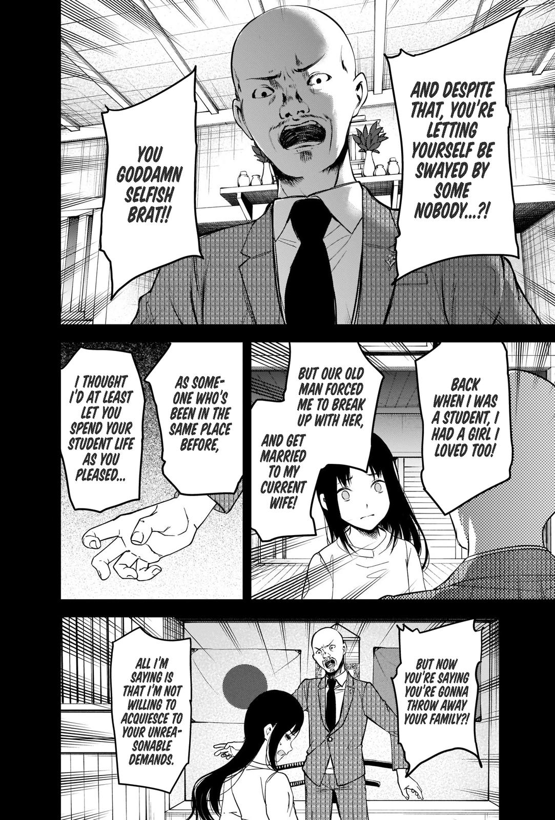 Read Kaguya-sama Love Is War ENGLISH Manga Online