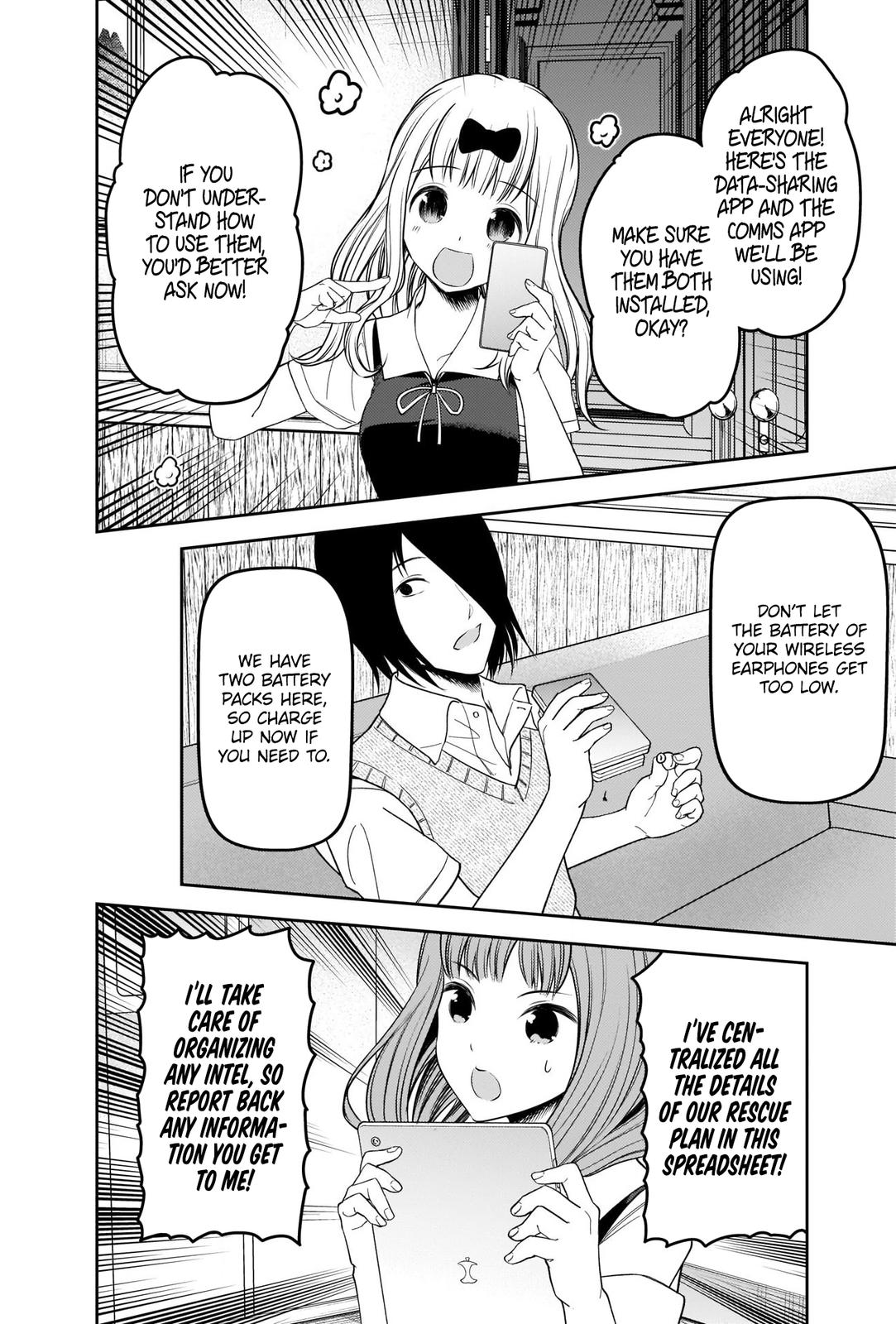 Read Kaguya-sama Love Is War ENGLISH Manga Online