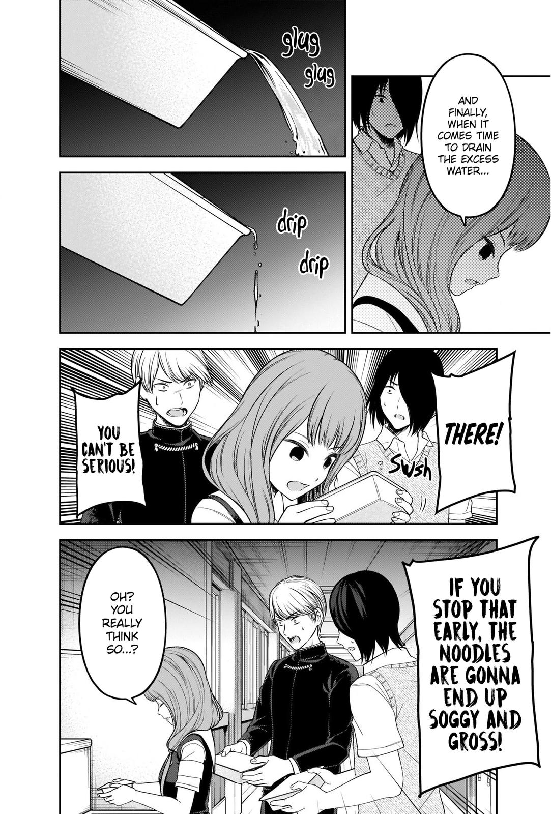 Read Kaguya-sama Love Is War ENGLISH Manga Online