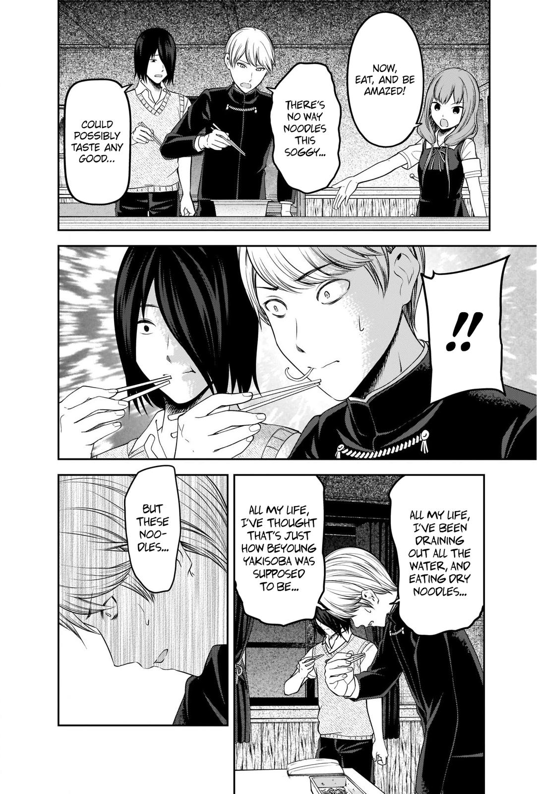 Read Kaguya-sama Love Is War ENGLISH Manga Online