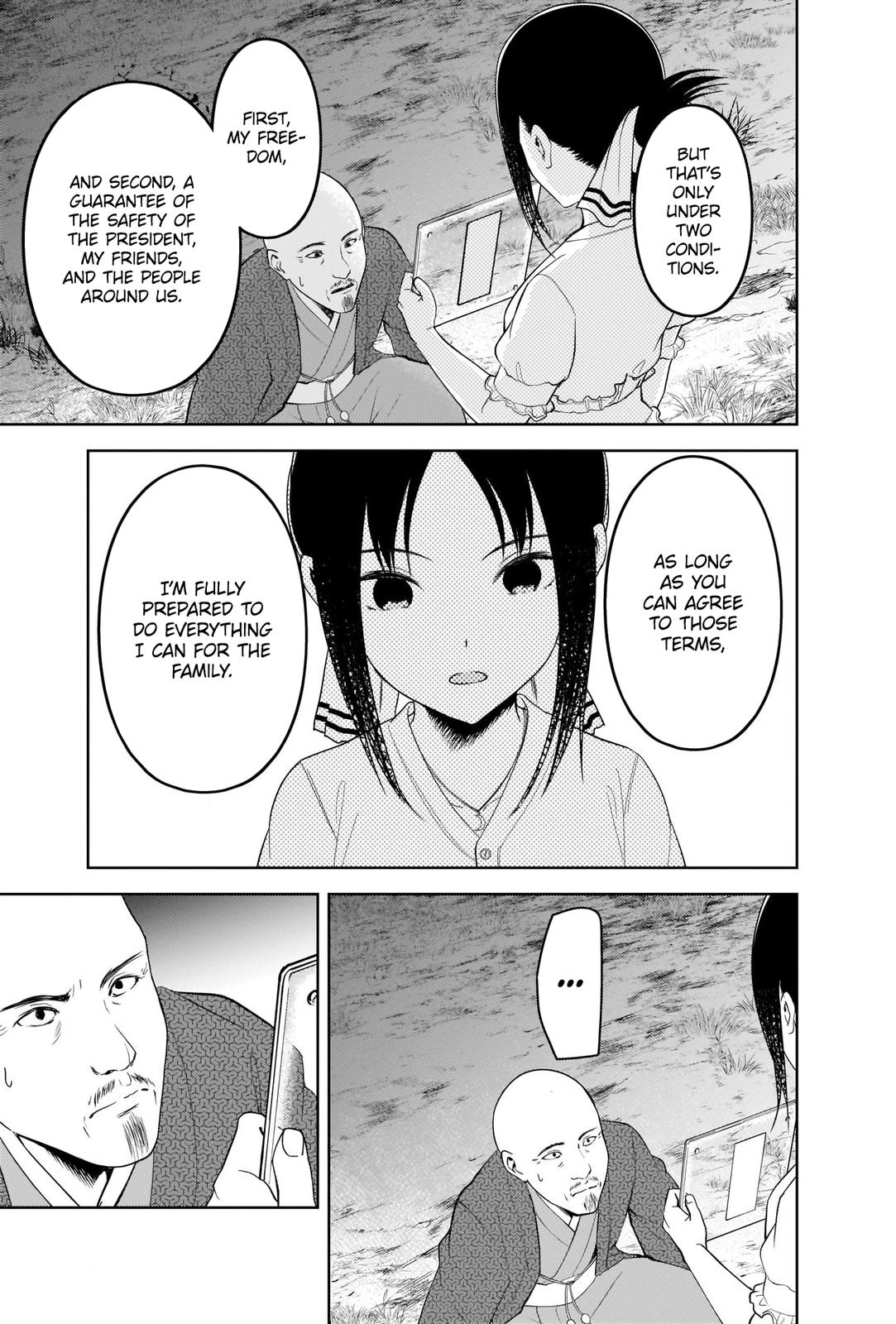 Read Kaguya-sama Love Is War ENGLISH Manga Online