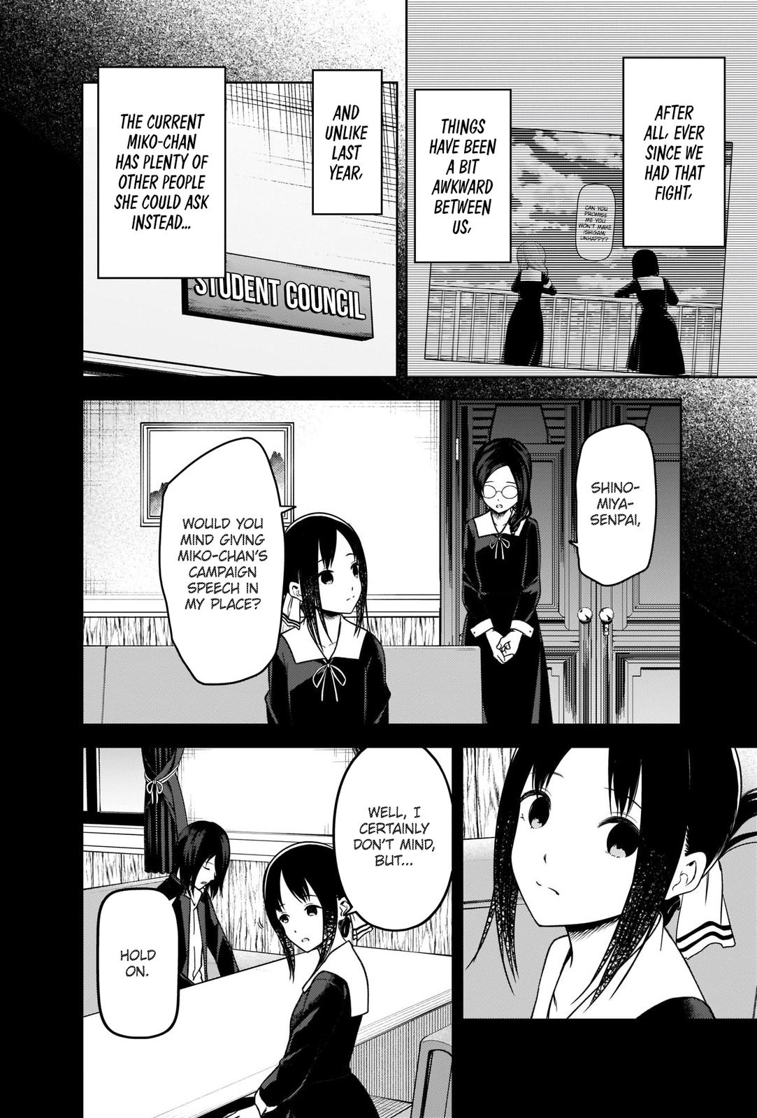 Read Kaguya-sama Love Is War ENGLISH Manga Online