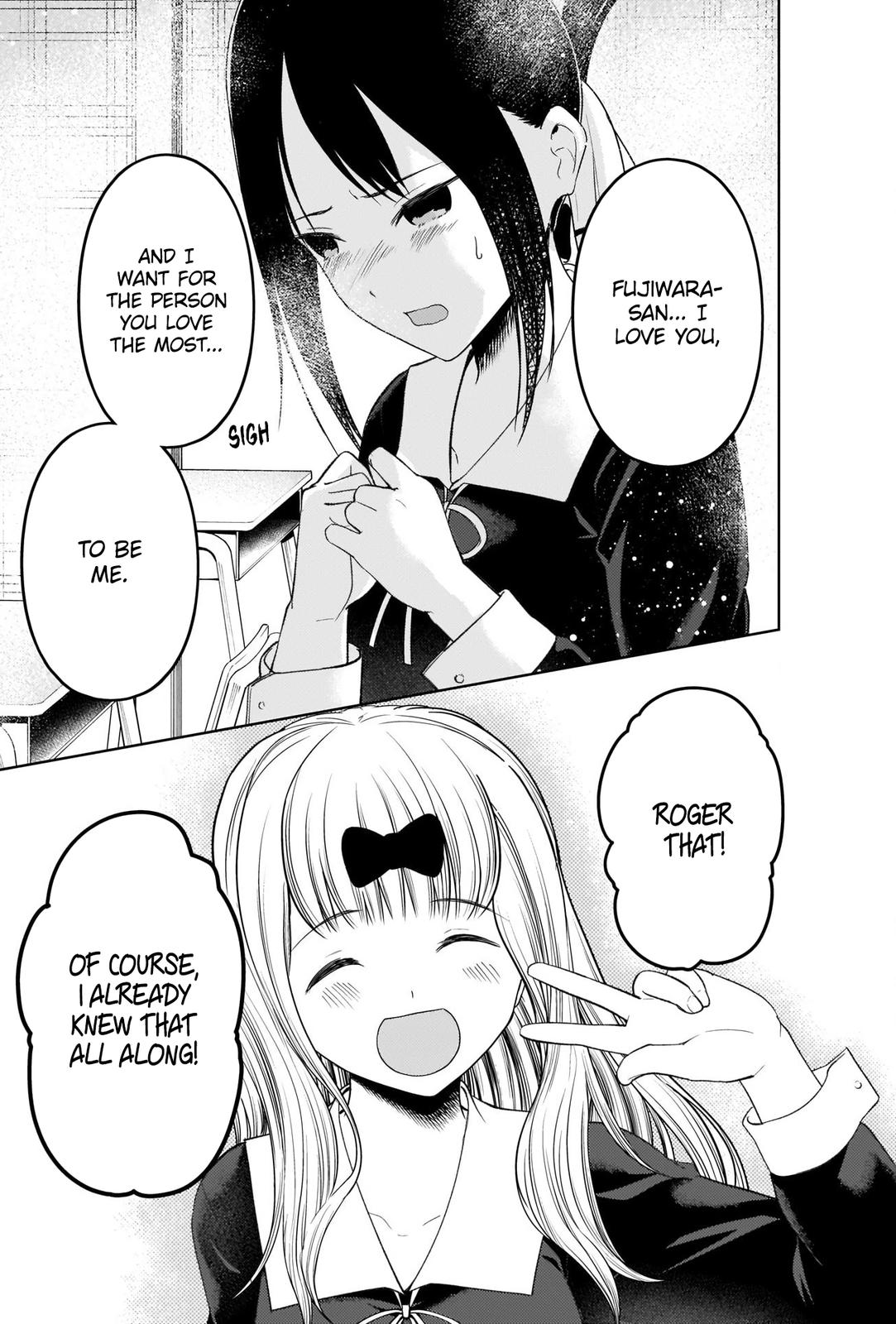 Read Kaguya-sama Love Is War ENGLISH Manga Online