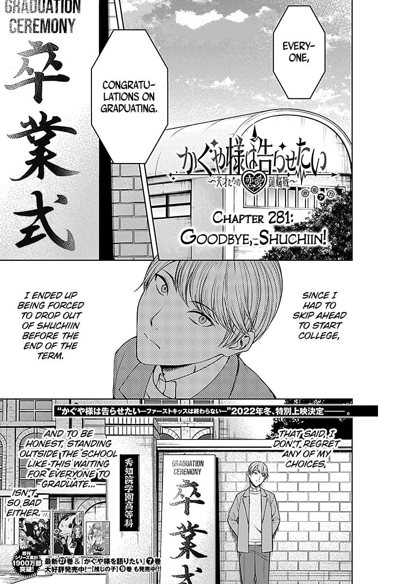 Read Kaguya-sama Love Is War ENGLISH Manga Online