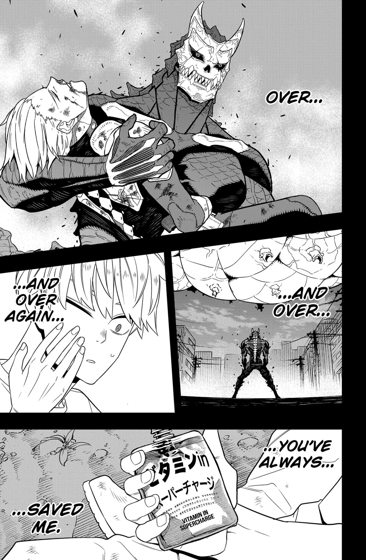 Read Kaiju No.8 ENGLISH Manga Online