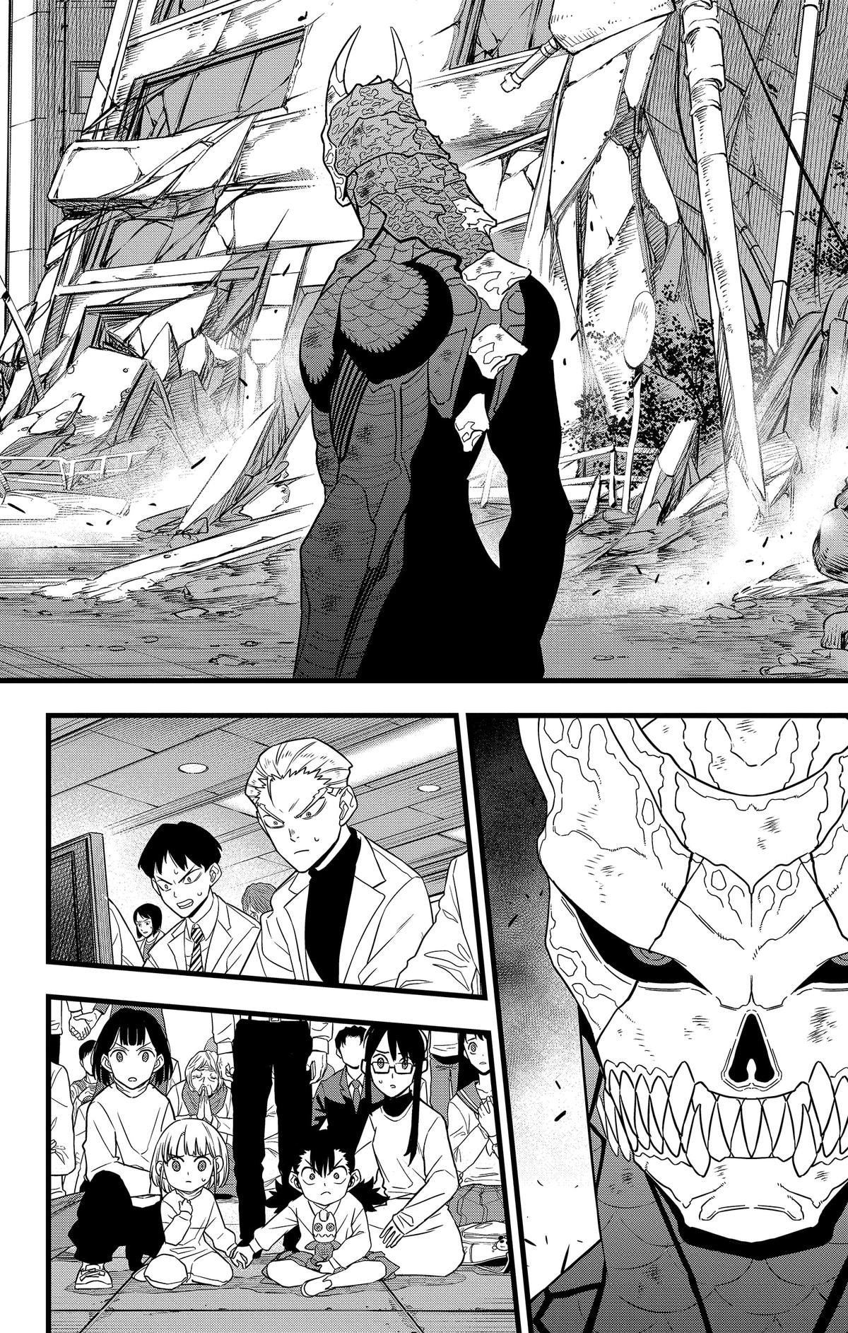 Read Kaiju No.8 ENGLISH Manga Online