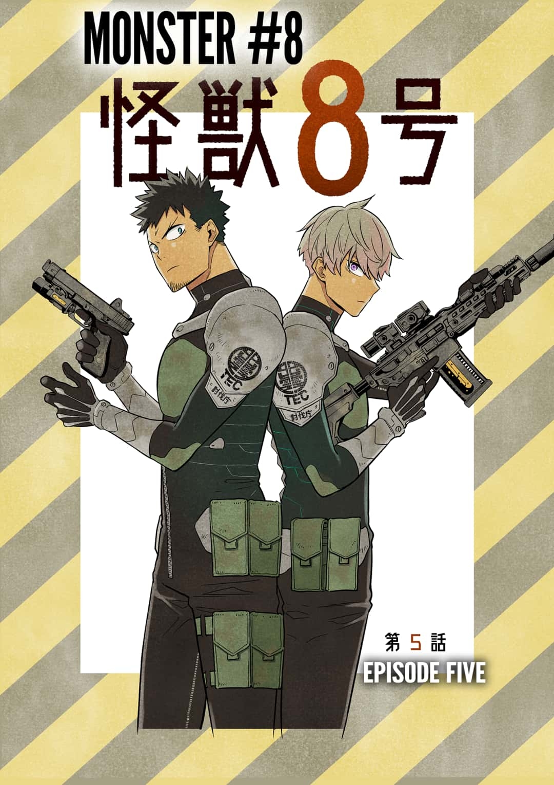 Read Kaiju No.8 ENGLISH Manga Online