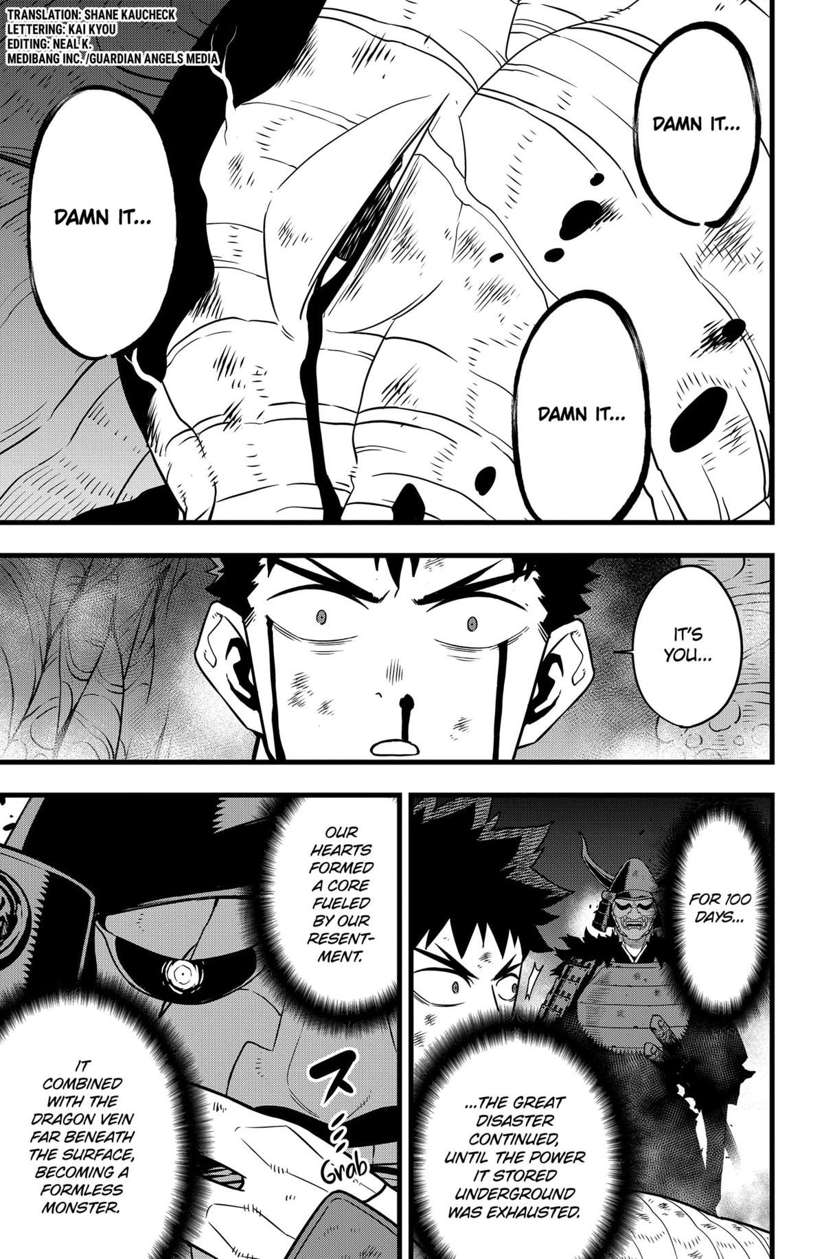 Read Kaiju No.8 ENGLISH Manga Online