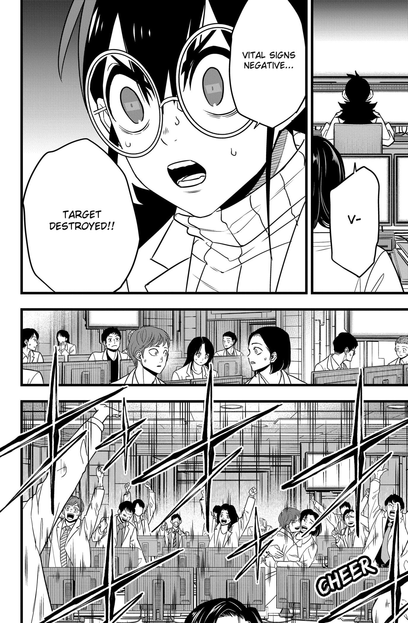 Read Kaiju No.8 ENGLISH Manga Online