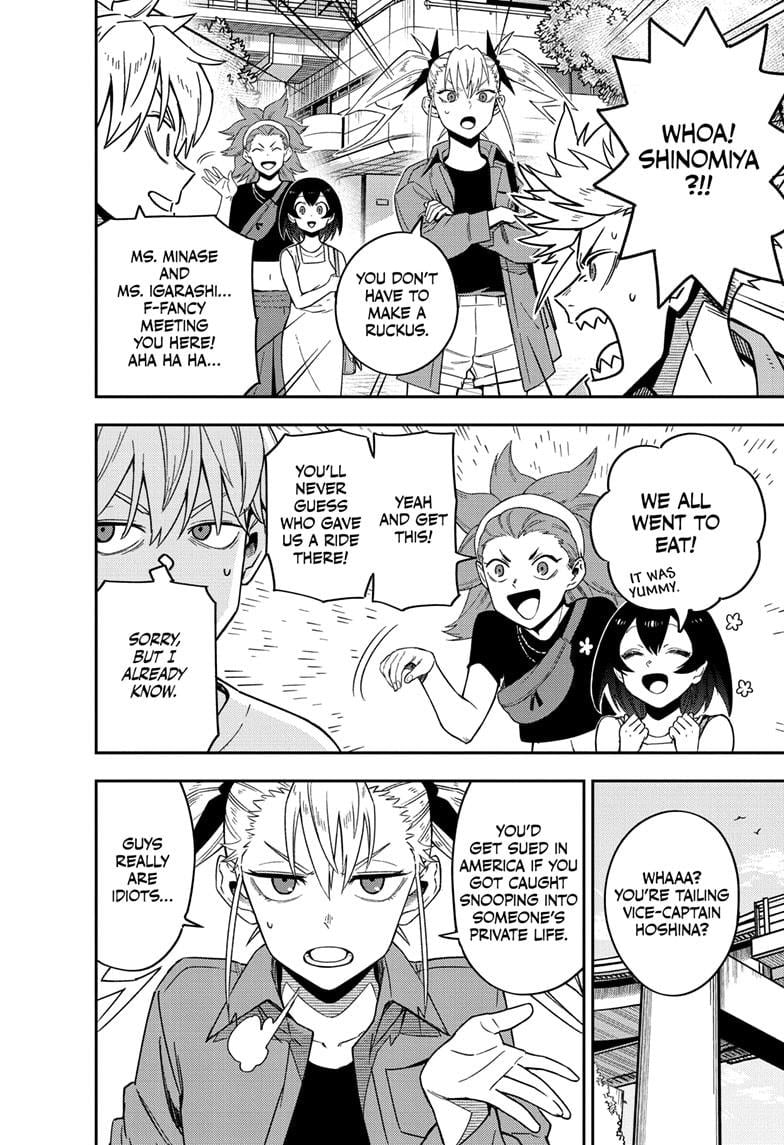 Read Kaiju No.8 ENGLISH Manga Online