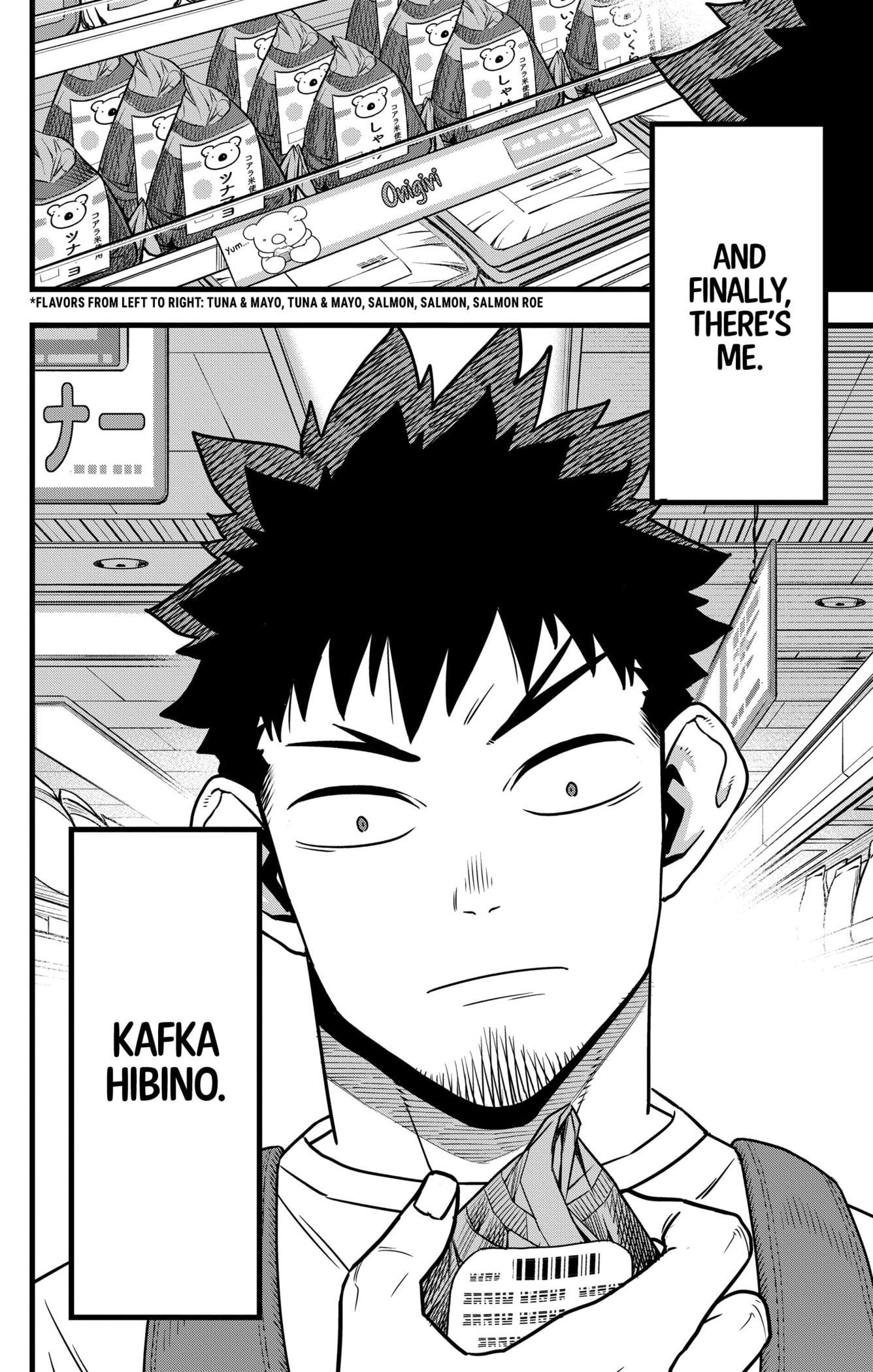 Read Kaiju No.8 ENGLISH Manga Online