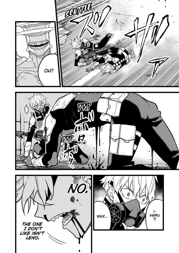 Read Kaiju No.8 ENGLISH Manga Online