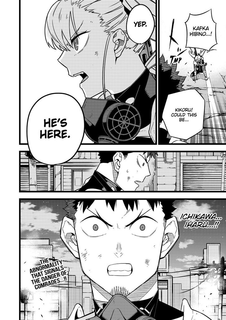 Read Kaiju No.8 ENGLISH Manga Online