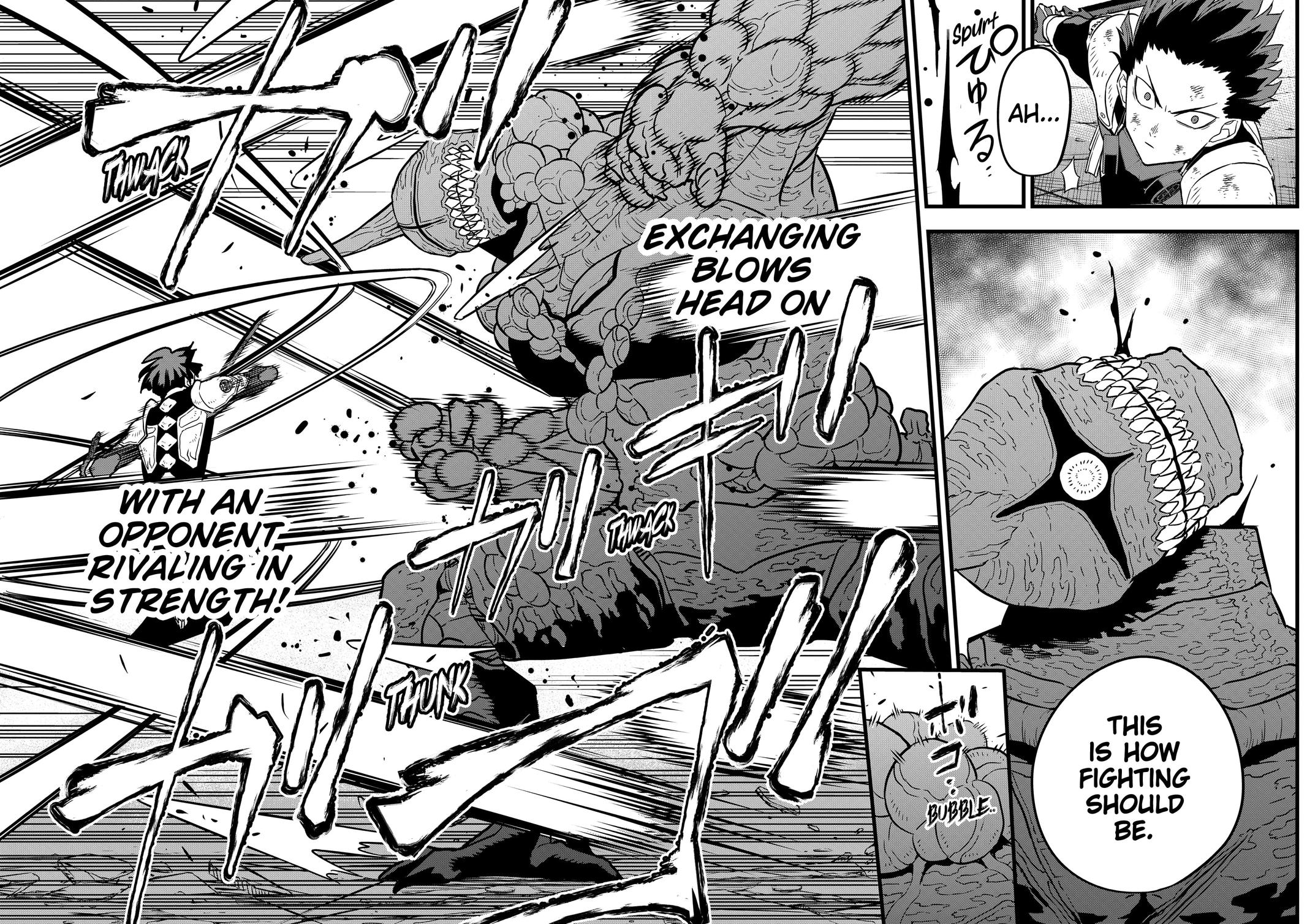 Read Kaiju No.8 ENGLISH Manga Online