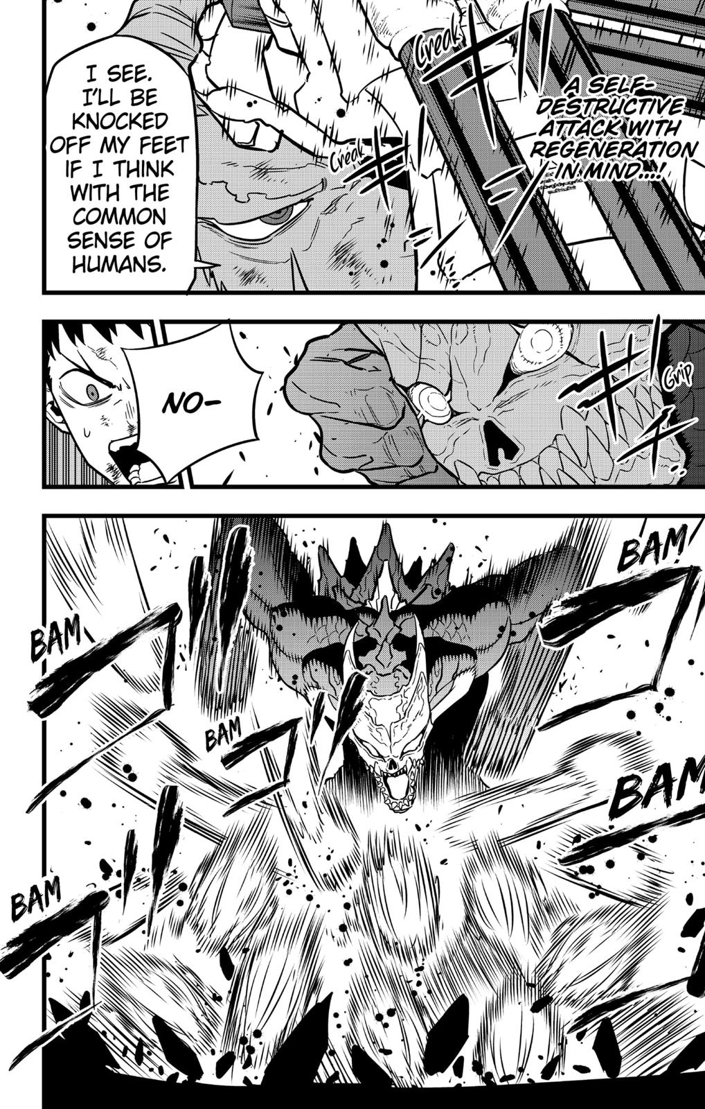 Read Kaiju No.8 ENGLISH Manga Online