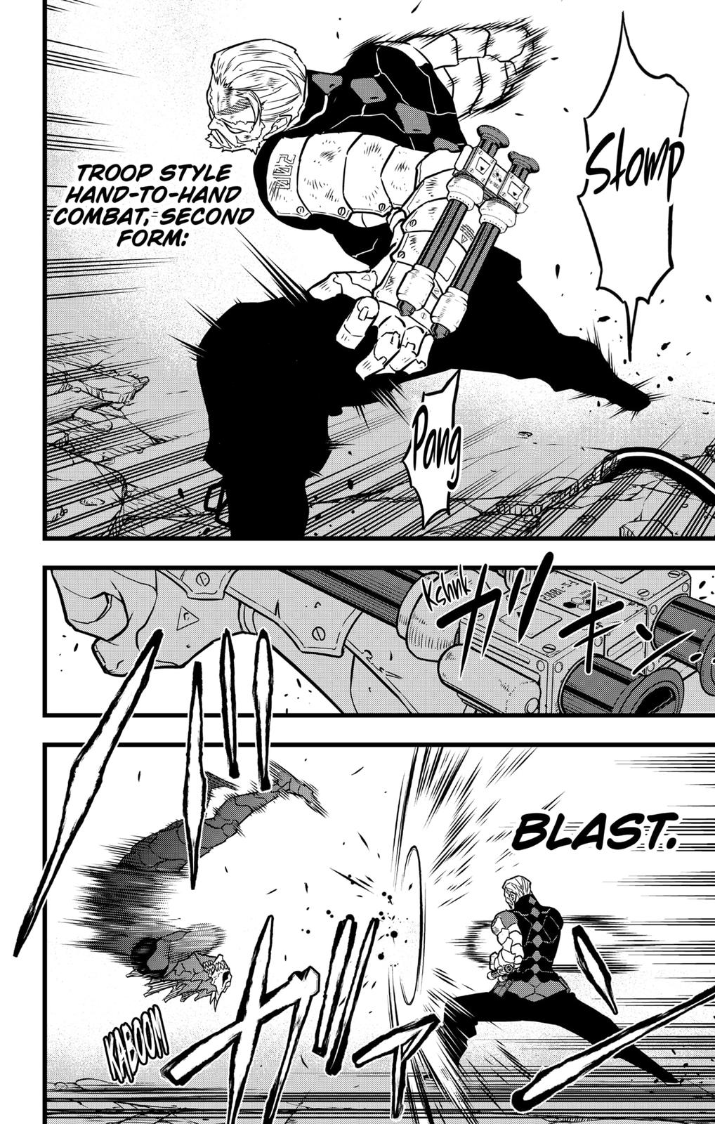 Read Kaiju No.8 ENGLISH Manga Online