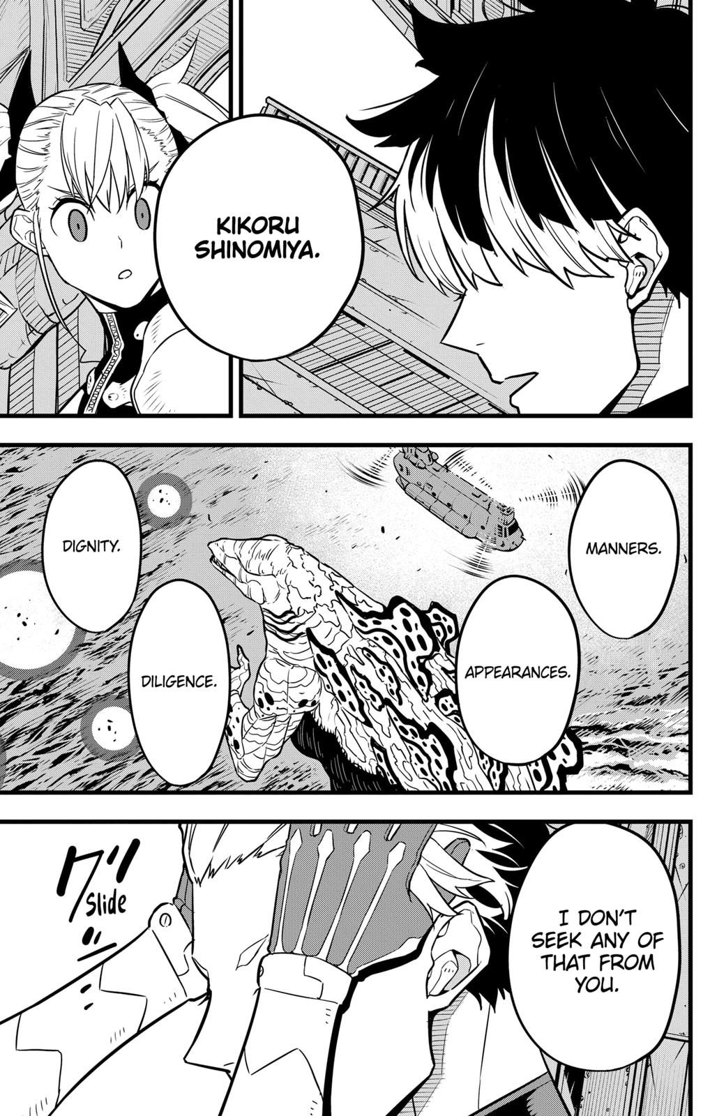 Read Kaiju No.8 ENGLISH Manga Online