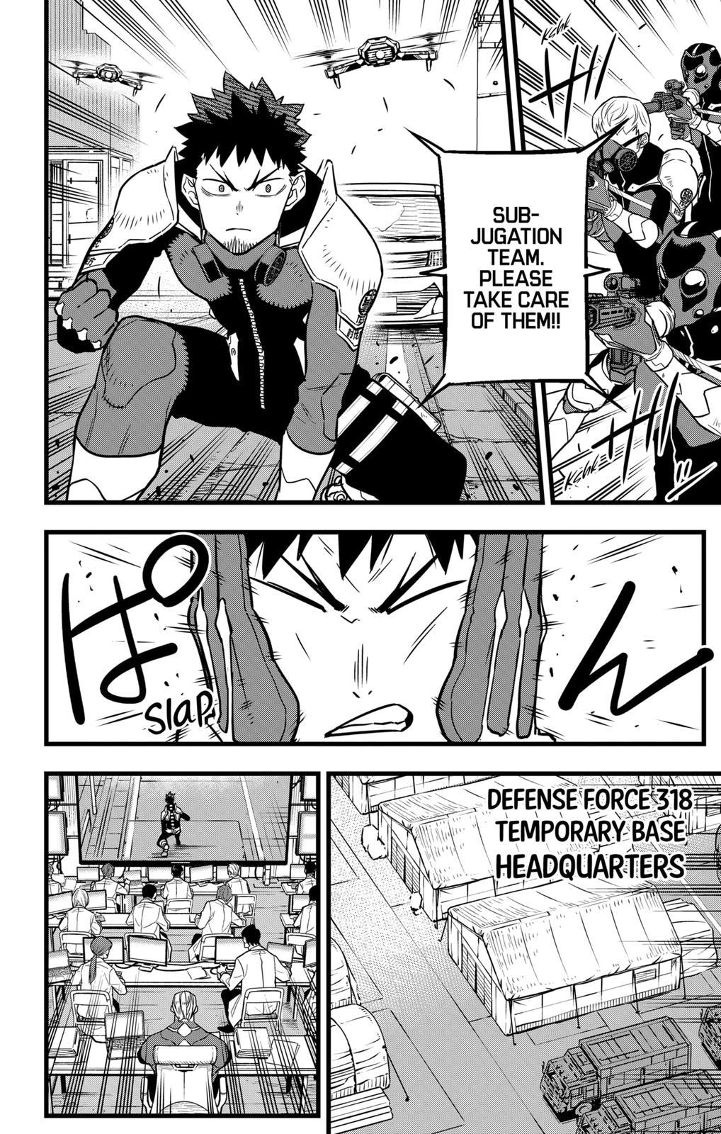 Read Kaiju No.8 ENGLISH Manga Online