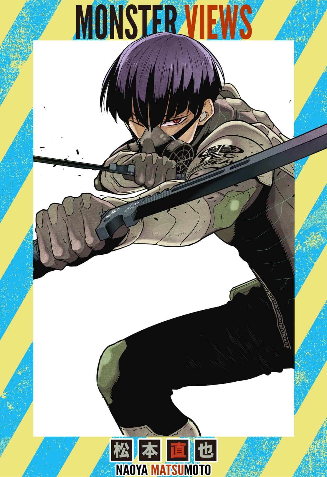 Read Kaiju No.8 ENGLISH Manga Online