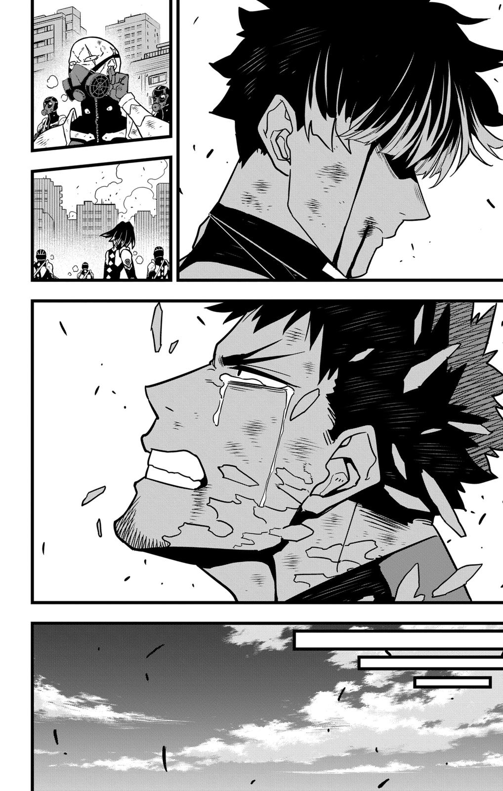 Read Kaiju No.8 ENGLISH Manga Online