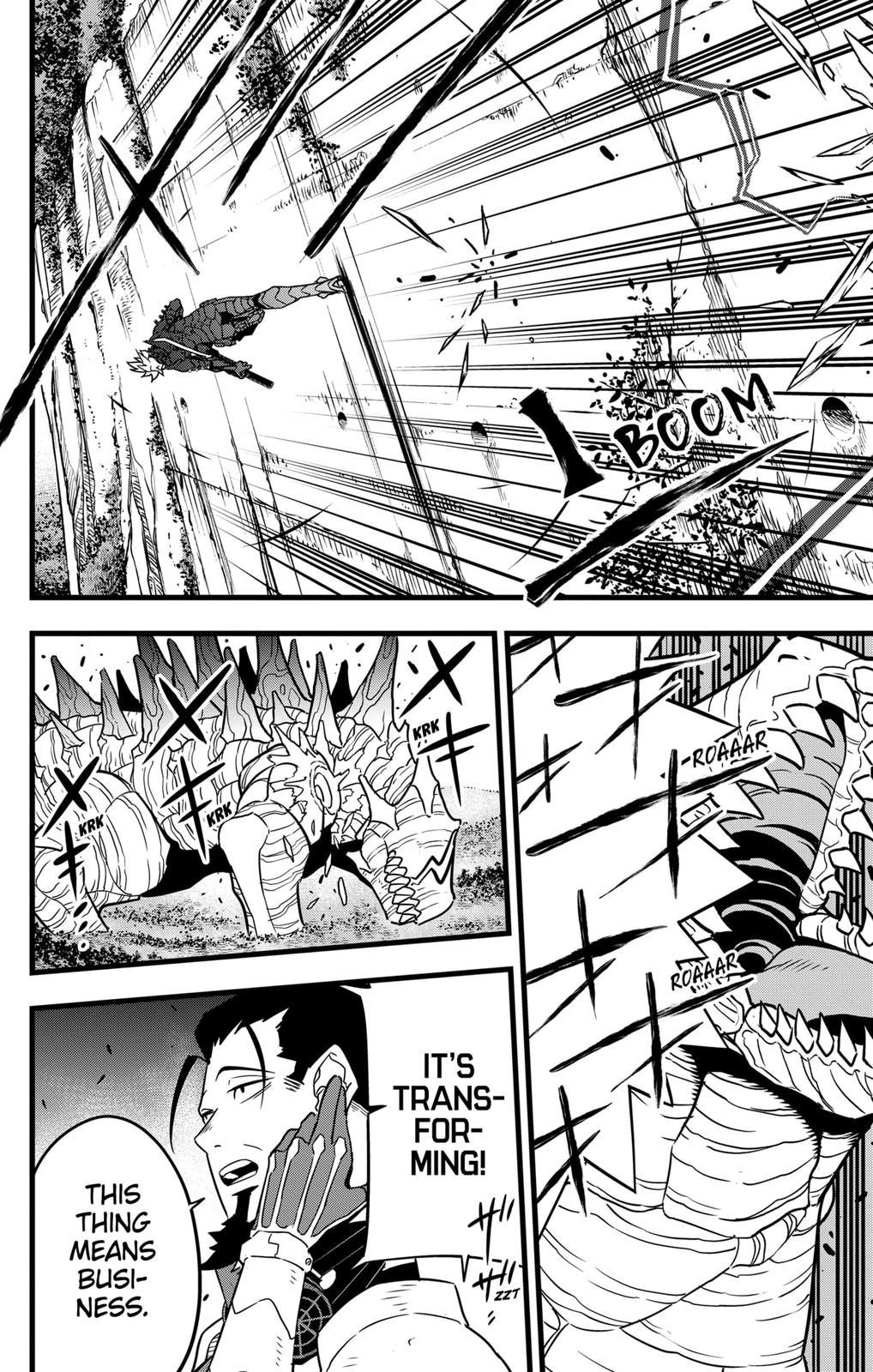 Read Kaiju No.8 ENGLISH Manga Online