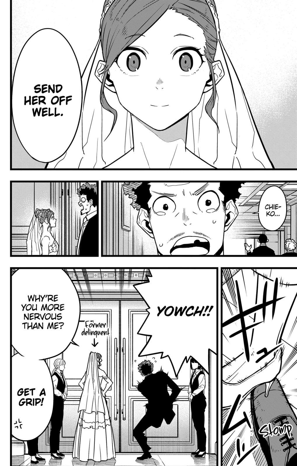 Read Kaiju No.8 ENGLISH Manga Online