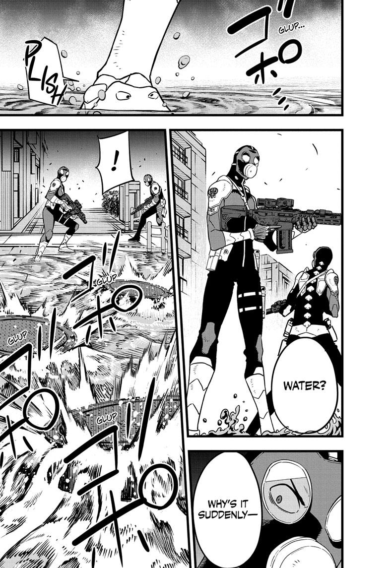 Read Kaiju No.8 ENGLISH Manga Online