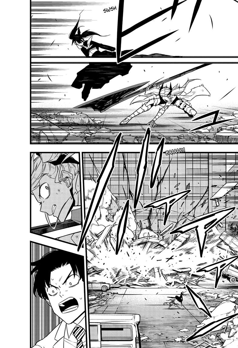 Read Kaiju No.8 ENGLISH Manga Online