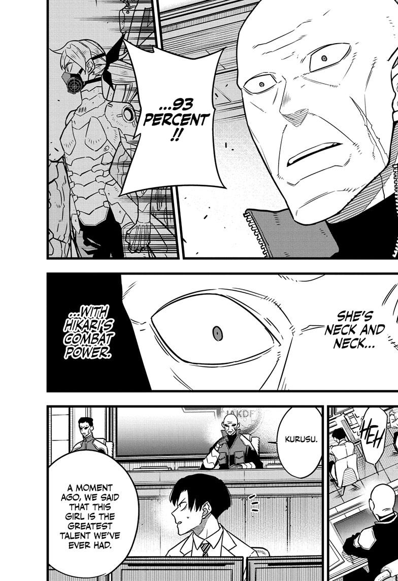 Read Kaiju No.8 ENGLISH Manga Online